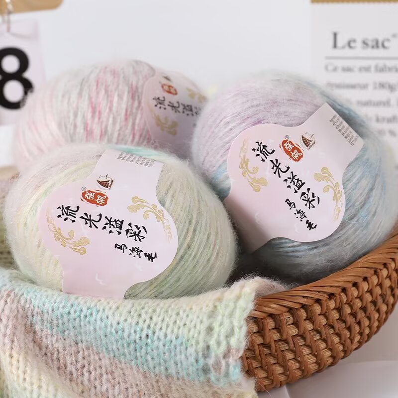 Baby Clothing Yarn - Soft Hand Knitted Baby Wool Yarn
