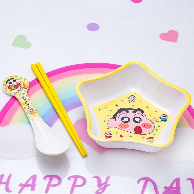 Crayon Shin-chan Nohara Hirosh - Baby Clothing In Japan recension och pris