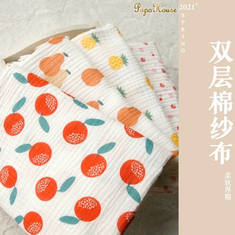 135x50cm Double Layer Crepe Pu - Baby Clothing Yarn recension och pris