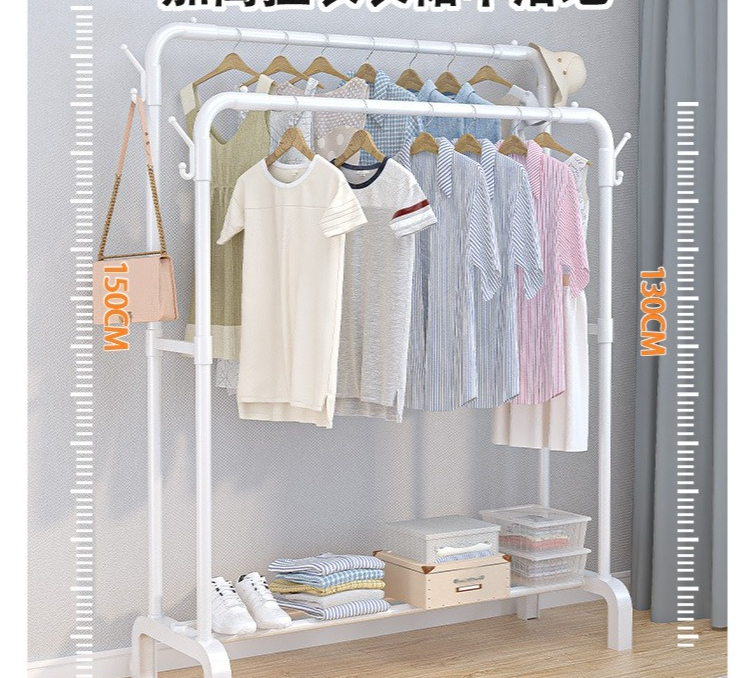 Floor-to-ceiling hanger clothi - Baby Clothing Rack recension och pris
