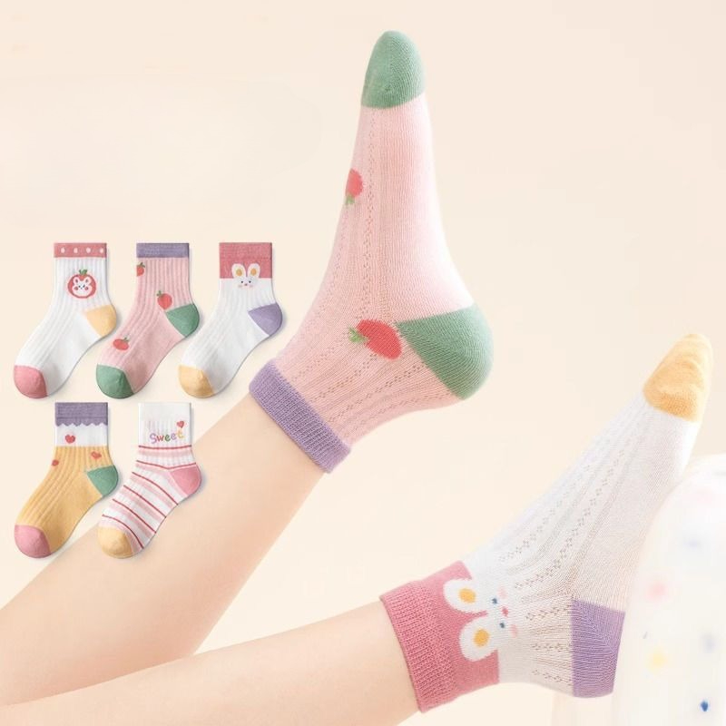 Kids Socks 5 Pairs/Lot Spring  - Baby Clothing Knitting Patterns recension och pris