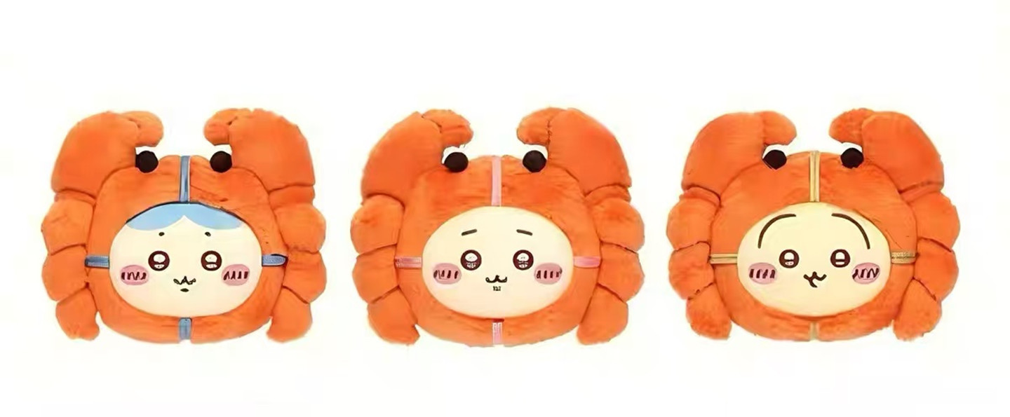  Crab Fur Teddy Bear Doll Hang - Baby Clothing In Japan recension och pris