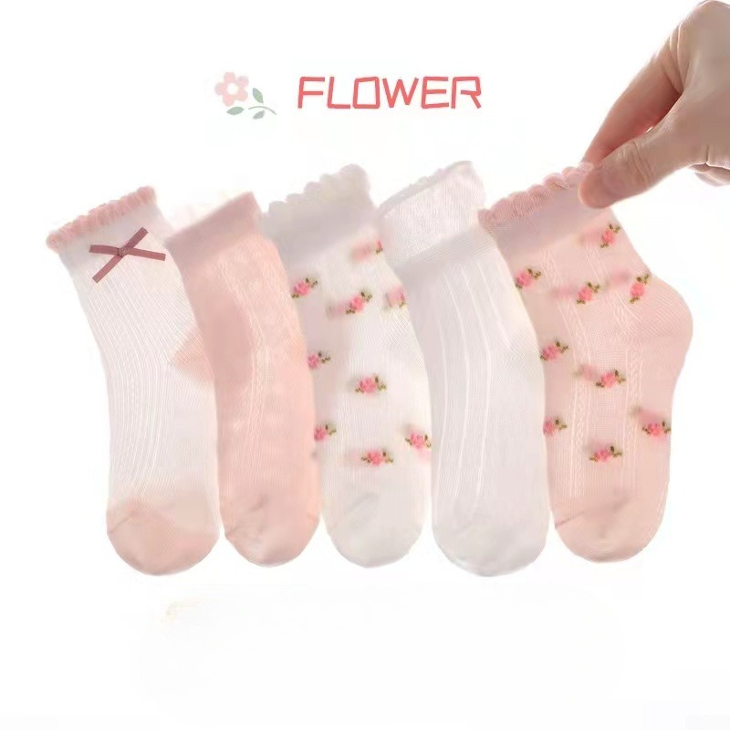 Girls Socks Cute Flowers Patte - Baby Clothing Knitting Patterns recension och pris