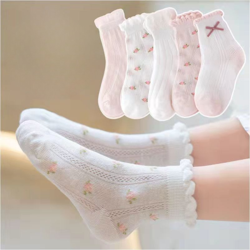Girls Socks Cute Flowers Patte - Baby Clothing Knitting Patterns recension och pris
