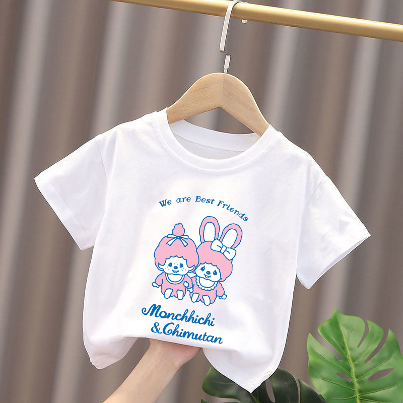 Monchhichi Kids T-shirts Anime - Baby Clothing For Girls recension och pris
