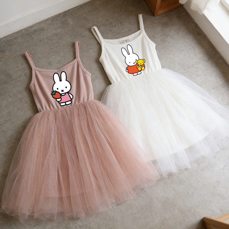 Miffys Children Spaghetti Stra - Baby Clothing Gifts recension och pris