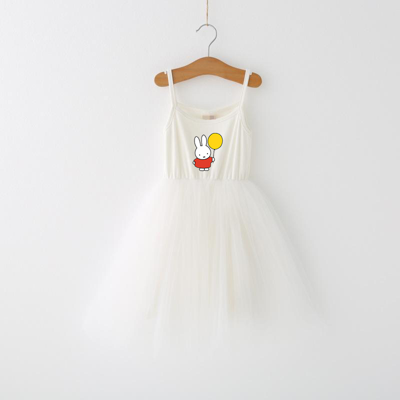 Miffys Children Spaghetti Stra - Baby Clothing Gifts recension och pris