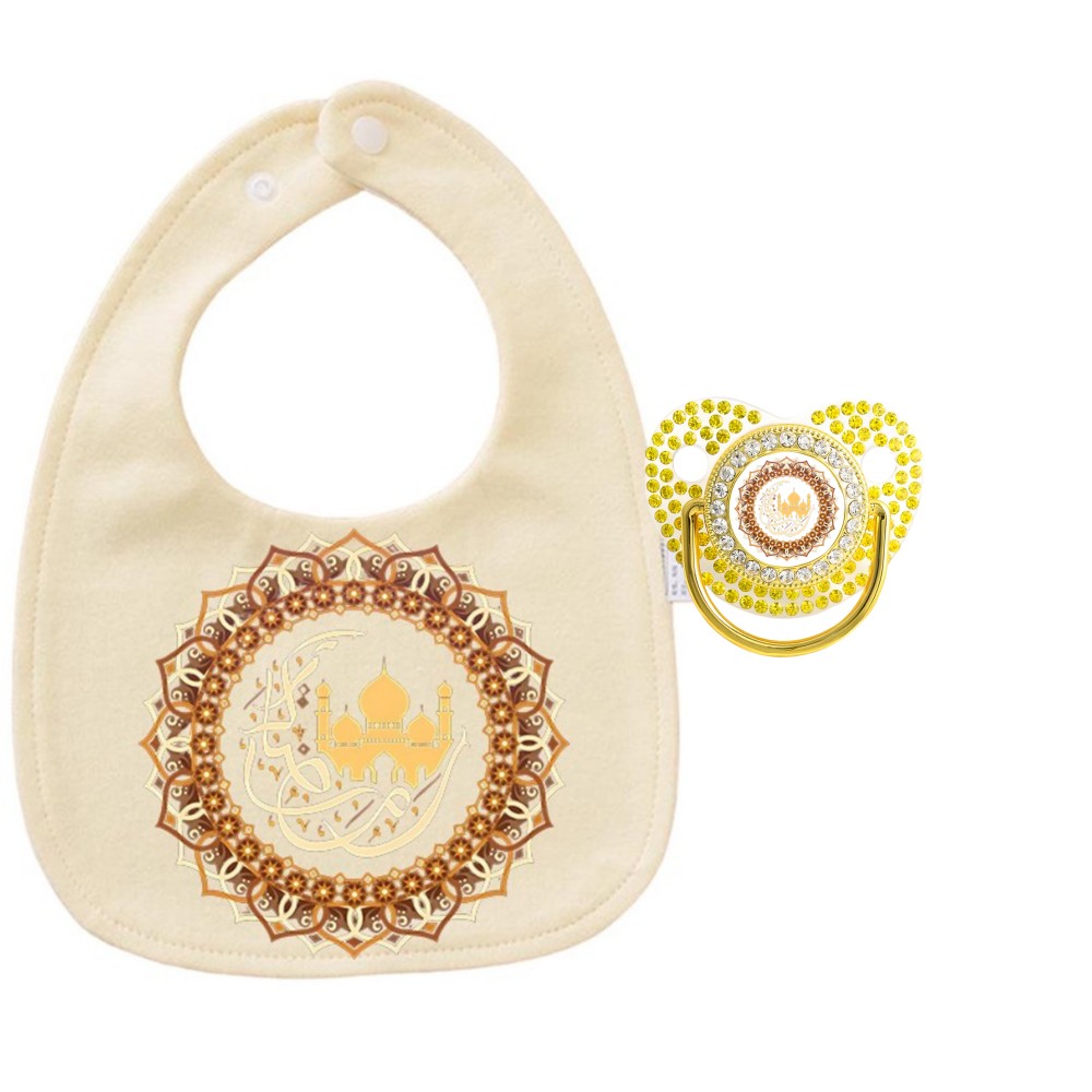 Islamic Themed Baby Bib and Sa - Printed Bibs Pack recension och pris