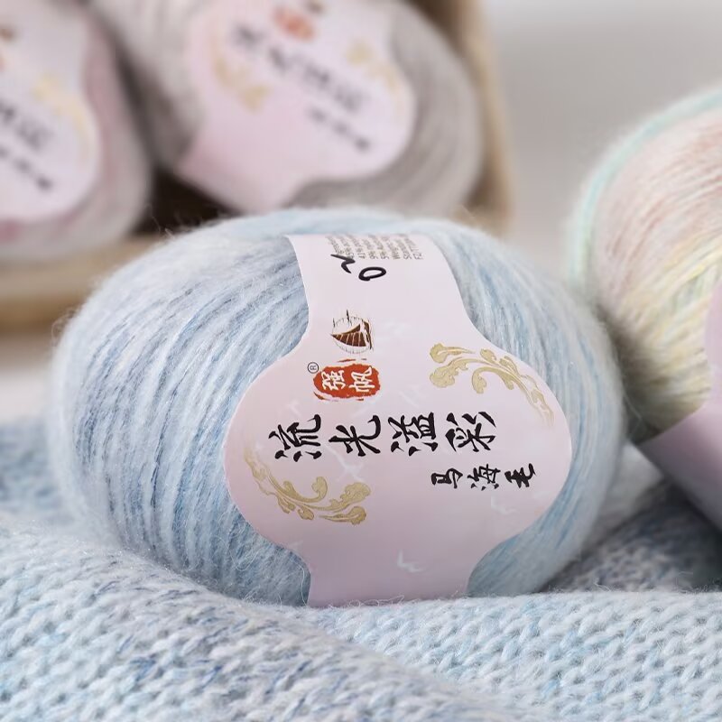 Soft Hand Knitted Baby Wool Ya - Baby Clothing Yarn recension och pris