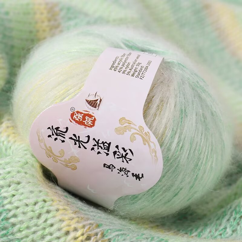 Soft Hand Knitted Baby Wool Ya - Baby Clothing Yarn recension och pris