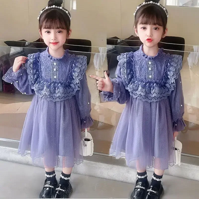 New Children's Clothing Lace B - Baby Clothing Yarn recension och pris