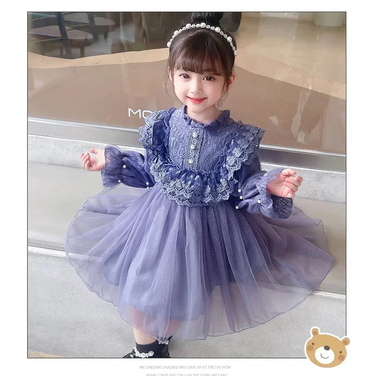 New Children's Clothing Lace B - Baby Clothing Yarn recension och pris