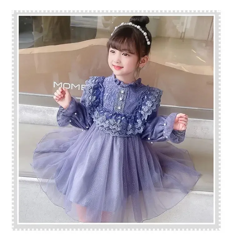 New Children's Clothing Lace B - Baby Clothing Yarn recension och pris