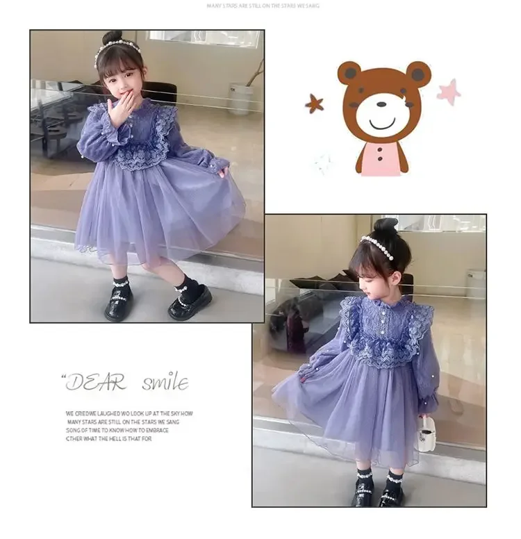New Children's Clothing Lace B - Baby Clothing Yarn recension och pris