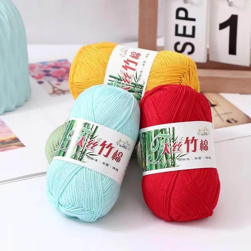 Pure Cotton Fine Yarn Bamboo C - Baby Clothing Yarn recension och pris
